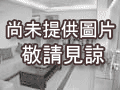 樹林區-樹林透天廠(可登 )|類型:廠房|地坪:39.6坪|格局:開放隔間|樓高:全棟| 新北房屋 - 尚未提供相片